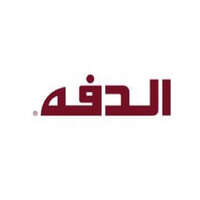 شركة الدفه