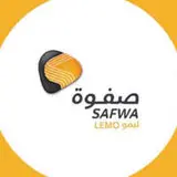 شركة صفوة ليمو