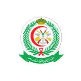 الإدارة العامة للخدمات الطبية