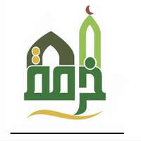 جمعية الدعوة والإرشاد بالخرمة جمعية الدعوة والإرشاد بالخرمة