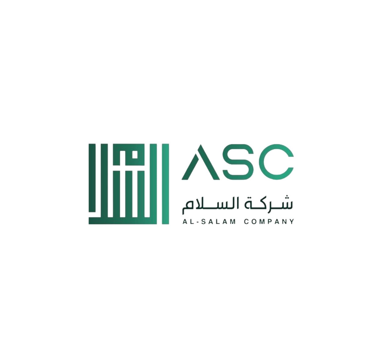 شركة السلام أسك المحدودة