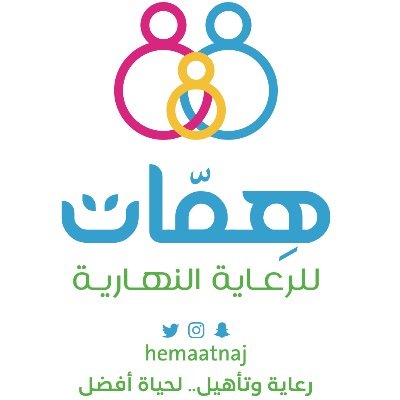 مركز أجيال التخصصي مركز أجيال التخصصي