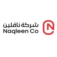 شركة ناقلين المحدودة شركة ناقلين المحدودة
