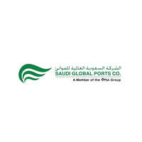 الشركة السعودية العالمية للموانئ