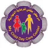 مركز طفلي
