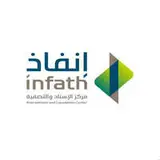 مركز الإسناد والتصفية (إنفاذ) مركز الإسناد والتصفية (إنفاذ)