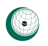 منظمة التعاون الإسلامي منظمة التعاون الإسلامي