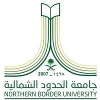 جامعة الحدود الشمالية جامعة الحدود الشمالية