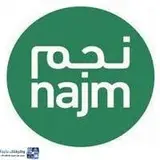 شركة نجم لخدمات التأمين شركة نجم لخدمات التأمين