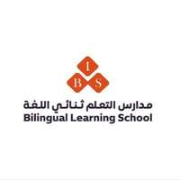 مجموعة بن داود القابضة مجموعة بن داود القابضة