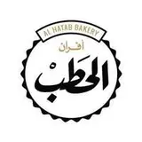 شركة الدعجان (أفران الحطب)