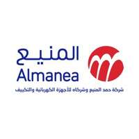 مؤسسة جديل لتقنية المعلومات
