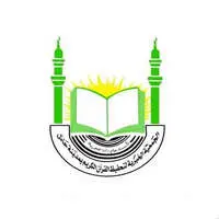 الجمعية الخيرية لتحفيظ القرآن الكريم بمدينة حائل الجمعية الخيرية لتحفيظ القرآن الكريم بمدينة حائل