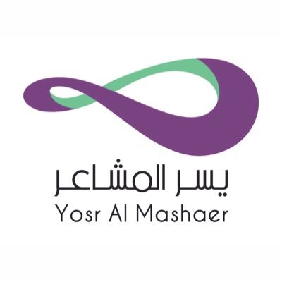 شركة يسر المشاعر لخدمات الحجاج شركة يسر المشاعر لخدمات الحجاج