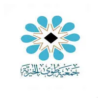 جمعية طوى الخيرية جمعية طوى الخيرية