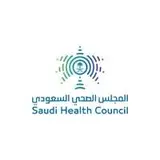 المجلس الصحي السعودي