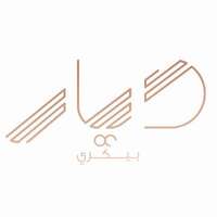 ديار بيكري ديار بيكري