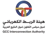 هيئة الربط الكهربائي لدول مجلس التعاون الخليجي هيئة الربط الكهربائي لدول مجلس التعاون الخليجي