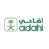 مشروع المملكة العربية السعودية للإفادة من الهدي والأضاحي