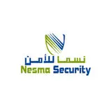 شركة نسما للأمن