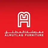 شركة زان المصمم للتجارة