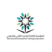 الكلية التقنية للبنين بالقطيف