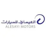 شركة العيسائي للسيارات