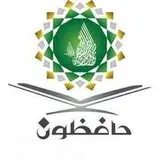 جمعية تحفيظ الشنان