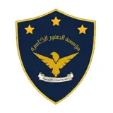 شركة الصقور للحراسات الأمنية