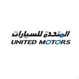 الشركة المتحدة للسيارات