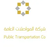 شركة المواصلات العامة