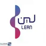 شركة لين لخدمات اللأعمال