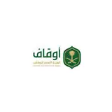 الهيئة العامة للأوقاف