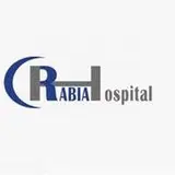 مستشفى رابية الطبي مستشفى رابية الطبي