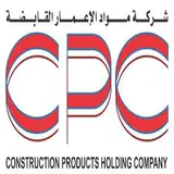 شركة مواد الاعمار السعودية