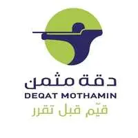 بلدية المحاني