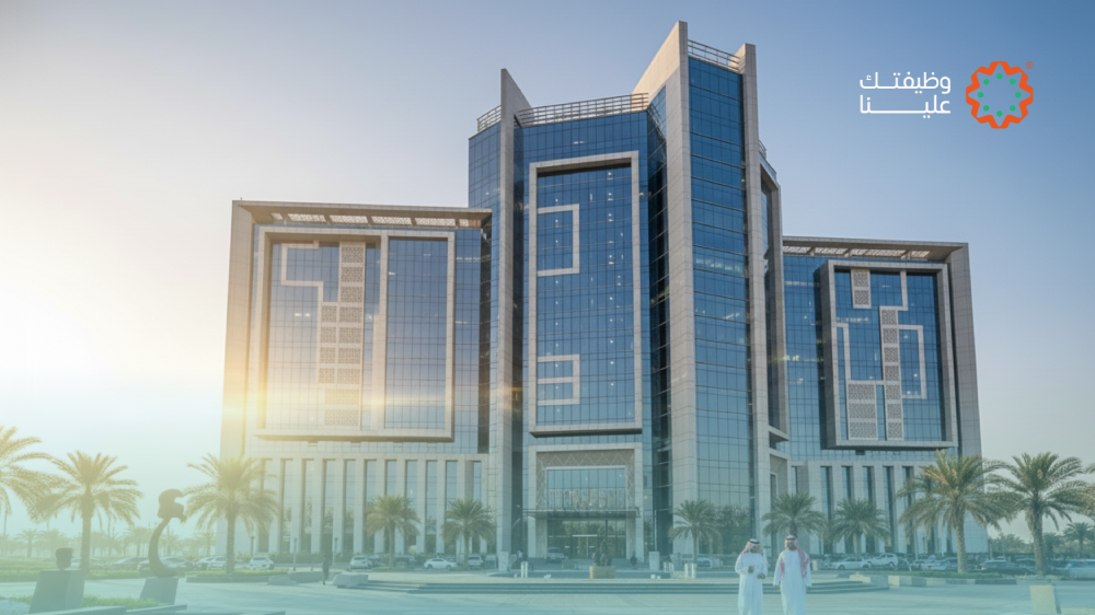 ما هي وظائف شركات ؟  فرص عمل المؤسسات والشركات