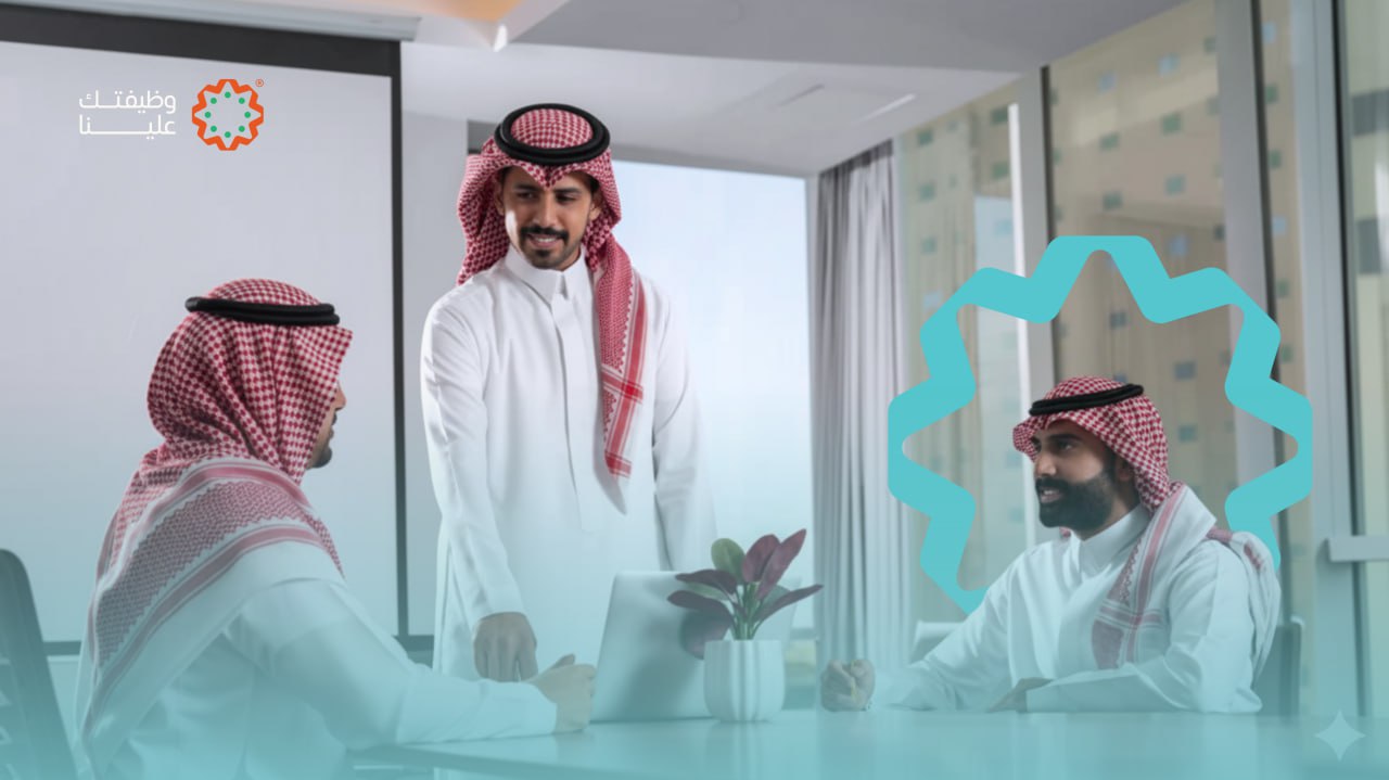 وظائف الدمام