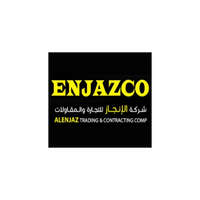 شركة الإنجاز للتجارة والمقاولات