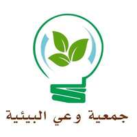 جمعية رفاق لرعاية الأيتام