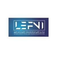 غرفة الباحة