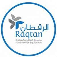شركة الرقطان لمعدات المطابخ المركزية