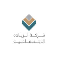 شركة الريادة الاجتماعية