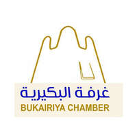 غرفة البكيرية