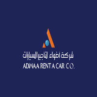 شركة أضواء لتأجير السيارات