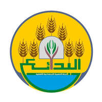 لجنة التنمية الاجتماعية الأهلية بمحافظة البدائع