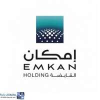 شركة مجموعة إمكان القابضة