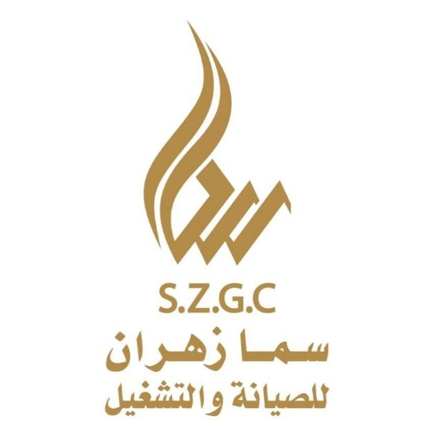 شركة سما زهران للمقاولات