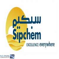 الشركة السعودية العالمية للبتروكيماويات - سبكيم