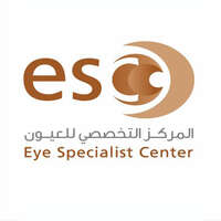 المركز التخصصي للعيون
